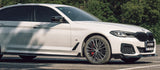 KORE - BMW 5 SERIES G30/G31/G38 GLOSS BLACK ABS SIDE SKIRTS