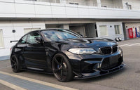 Lèvre avant 3D Design Style Carbone BMW M2 F87 M2 