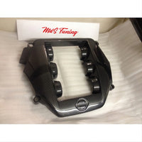 Nissan R35 GTR KR OEM Vollcarbon-Motorabdeckung