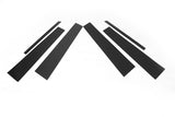 Mercedes Benz Carbon Fiber B Pillar Posts